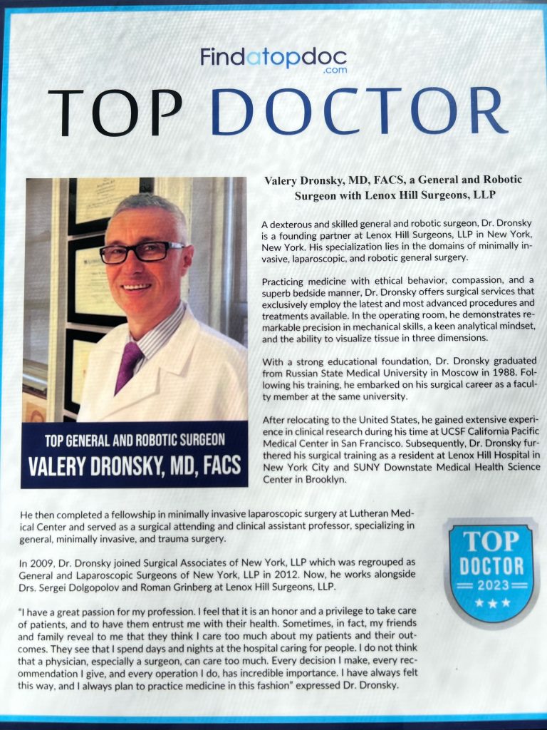 Valery Dronsky MD Voted Top Doctor NYC